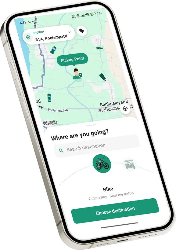 app screen